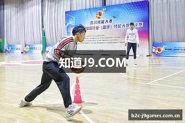 知道J9.COM